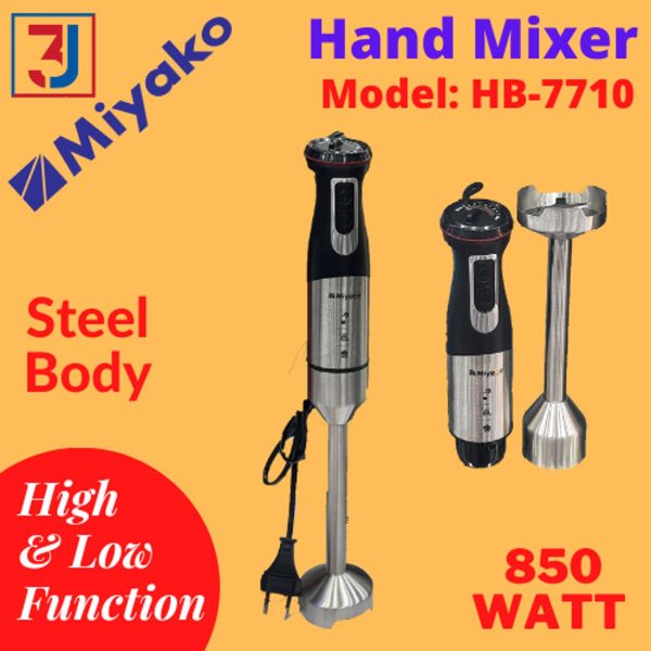 Miyako Electric Hand Blender - 850 watt HB 7710