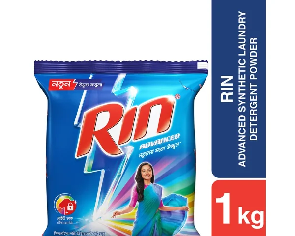 Rin Power Bright Advanced Detergent Powder 1kg[2 piece]