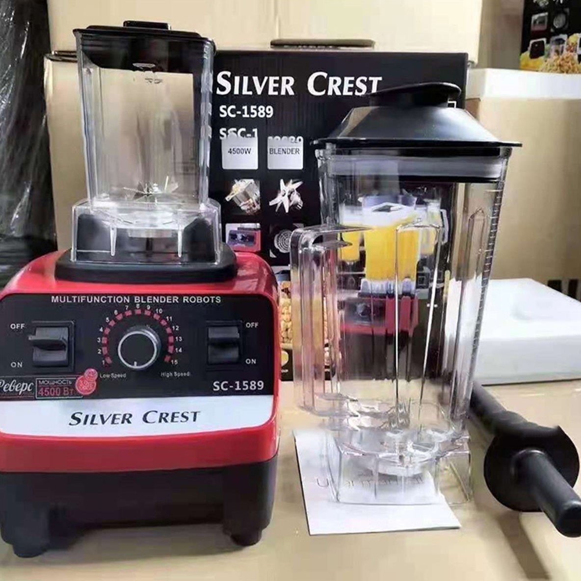 Silver Crest Commercial Blender - Image 2